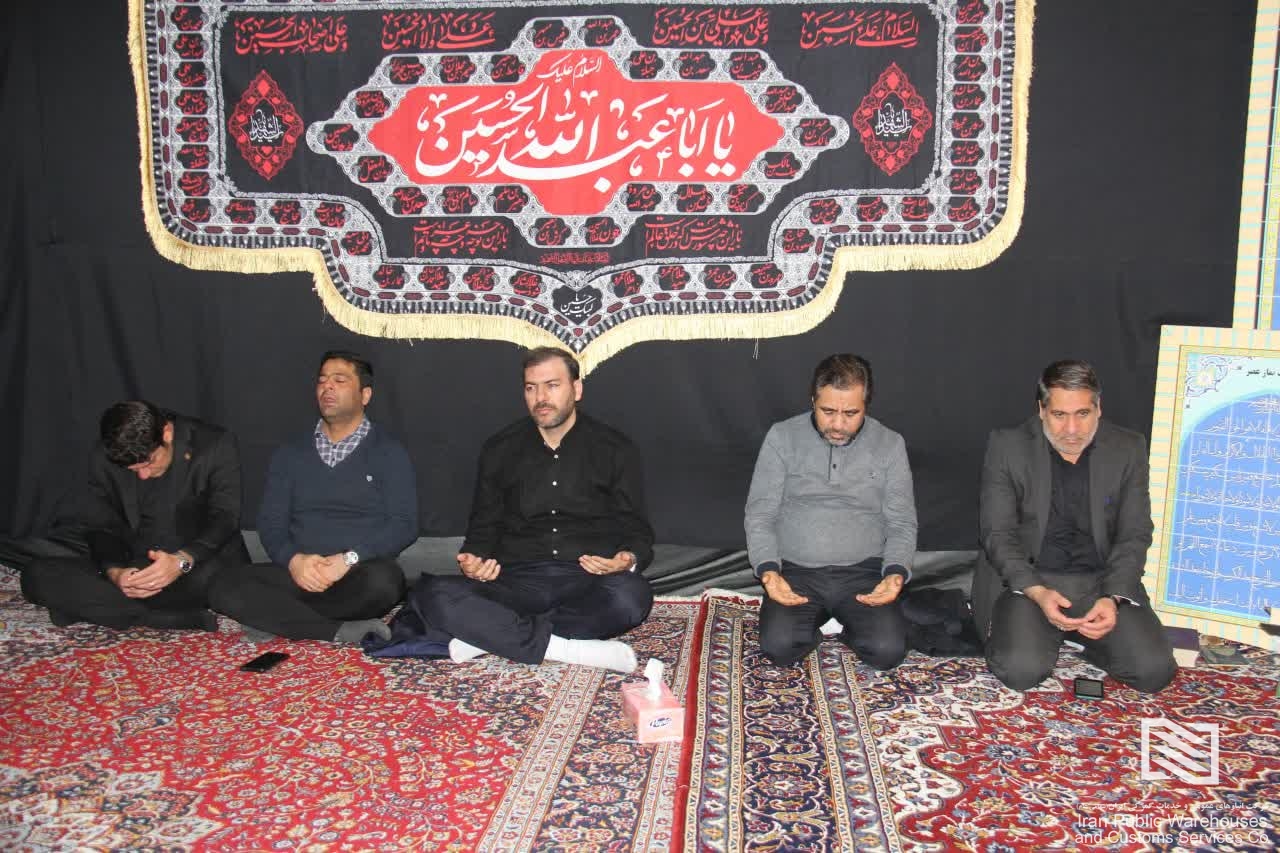 مراسم عزاداری شهادت حضرت زهرا سلام الله علیها در شرکت غرب